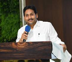 Jagan Meets Ailing YSRC Leader Jamalapurnamma In Vijayawada