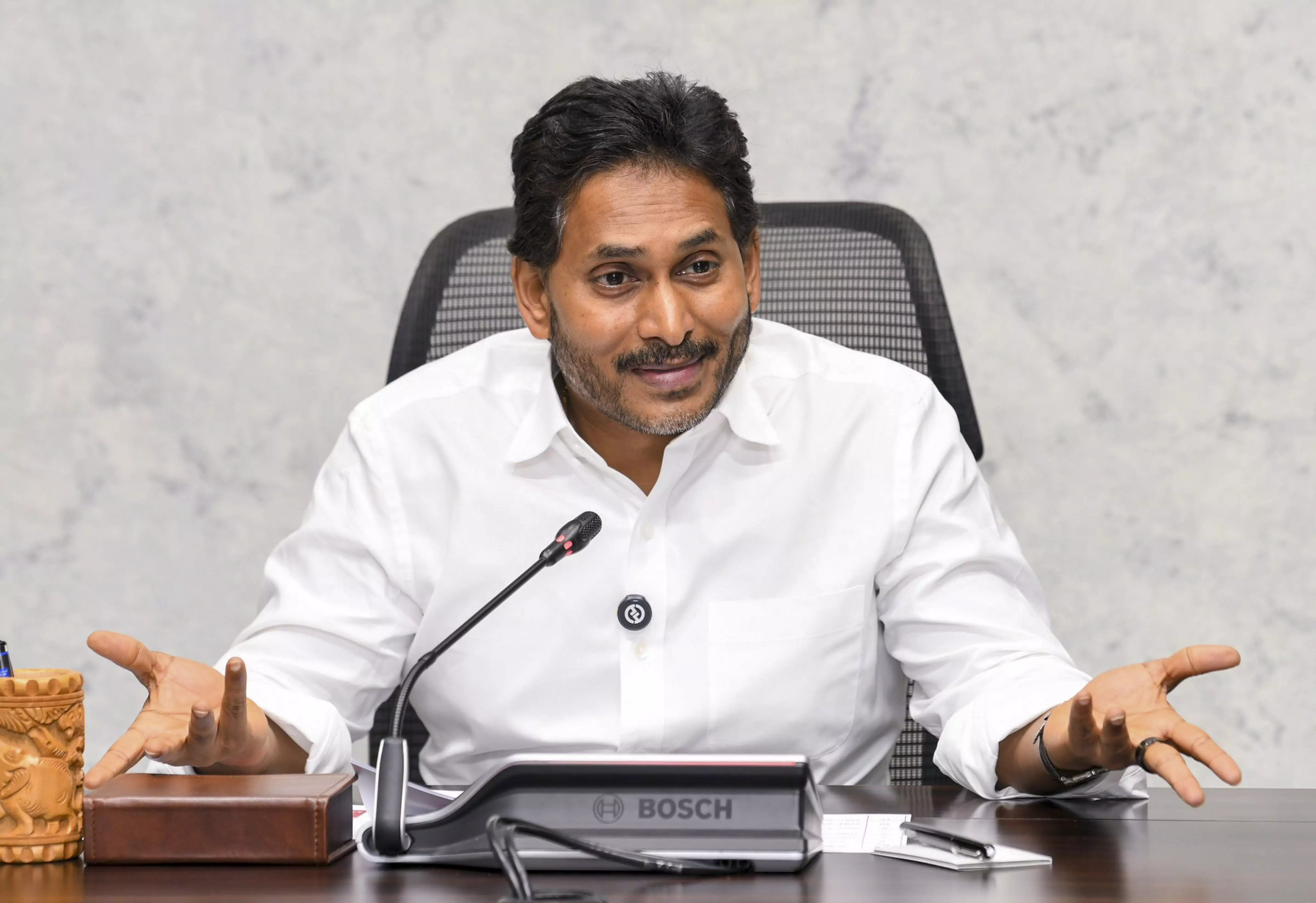 YSRCP to Submit 1 Crore Signatures Against Medical College Privatization YSRCP to Submit 1 Crore Signatures Against Medical College Privatization