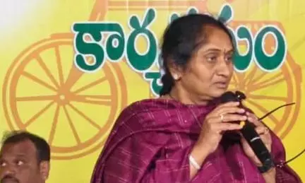 AP: Candidates Selected for Free IAS Coaching Through BC Study Circle