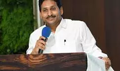 Jagan Meets Ailing YSRC Leader Jamalapurnamma In Vijayawada Jagan Meets Ailing YSRC Leader Jamalapurnamma In Vijayawada