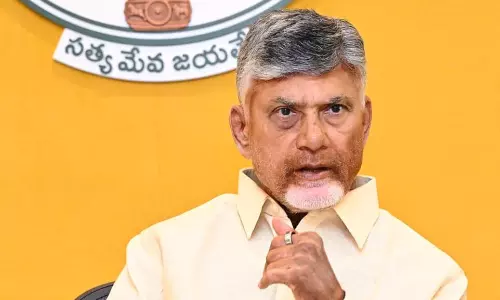 Naidu Pushes for Interest Cut on Previous YSRC Regime Loans Naidu Pushes for Interest Cut on Previous YSRC Regime Loans