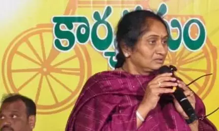 AP: Candidates Selected for Free IAS Coaching Through BC Study Circle