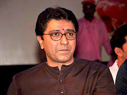 MNS Chief Raj Thackeray Appears In Thane Court In 2008 Rioting Case