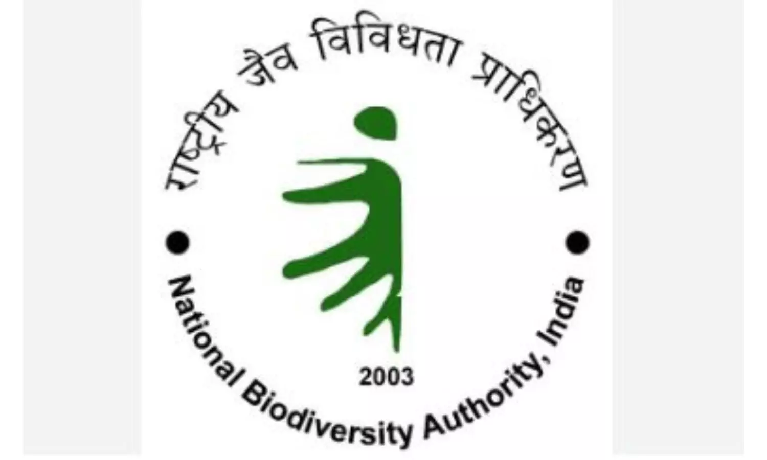 National Biodiversity Authority Releases Rs 6.2 Cr to 5 States National Biodiversity Authority Releases Rs 6.2 Cr to 5 States