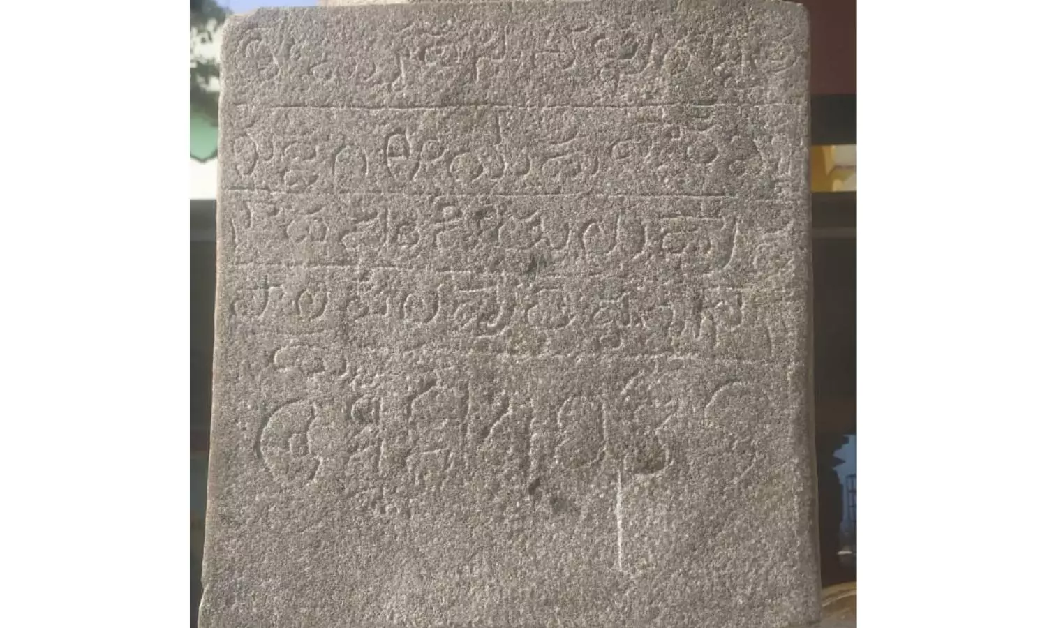 14th Century Odia-Telugu Inscription Found In Srikakulam Temple