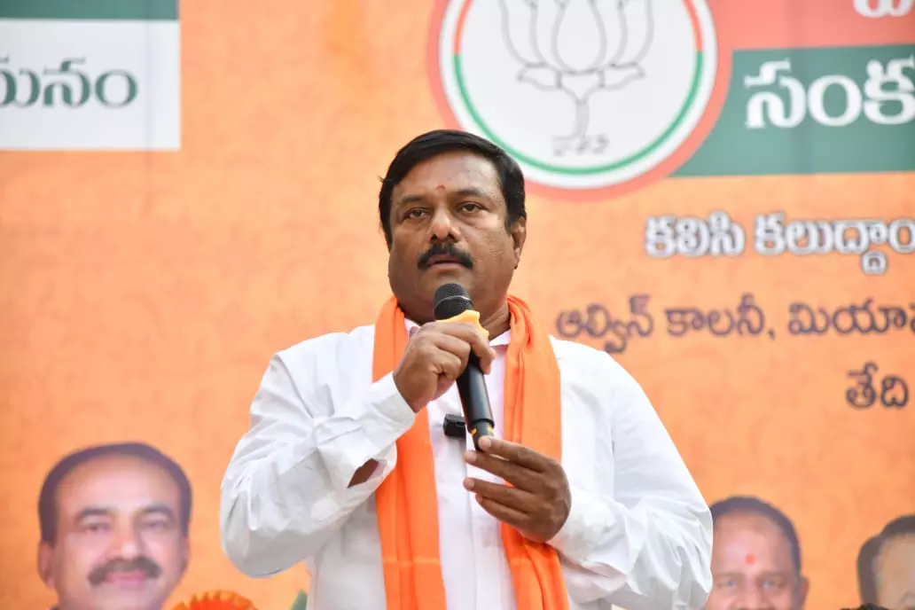 BJP Slams Revanths Rs 100 Crore Football Show As Public Money Mismanagement