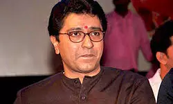 MNS Chief Raj Thackeray Appears In Thane Court In 2008 Rioting Case MNS Chief Raj Thackeray Appears In Thane Court In 2008 Rioting Case