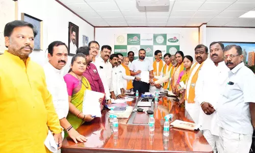 GHMC to Hold Special Meet on Merger GHMC to Hold Special Meet on Merger