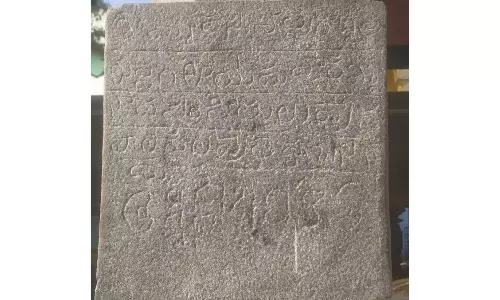 14th Century Odia-Telugu Inscription Found In Srikakulam Temple 14th Century Odia-Telugu Inscription Found In Srikakulam Temple