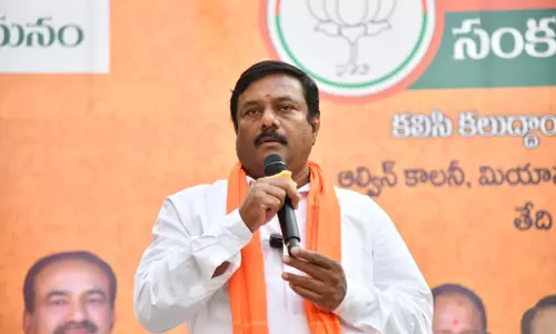 BJP Slams Revanths Rs 100 Crore Football Show As Public Money Mismanagement