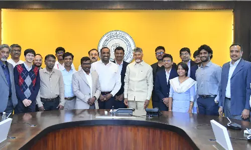 CM: Amaravati Quantum Valley Must Lead in Innovation CM: Amaravati Quantum Valley Must Lead in Innovation