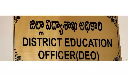 No Coaching Centre Has Permission for ‘Mega Reso Fast’ Test