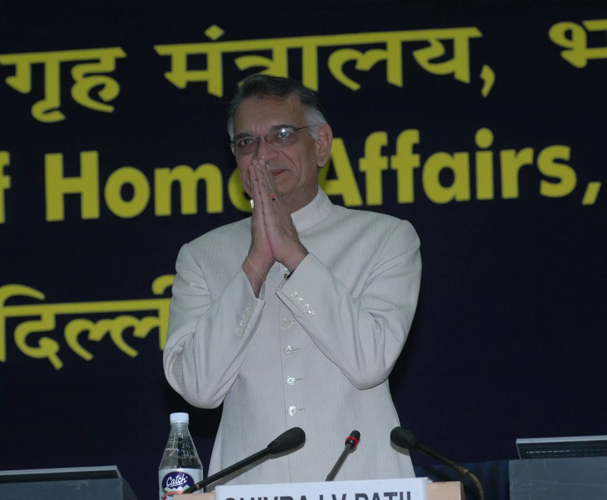 Former Union Minister Shivraj Patil Passes Away at 90