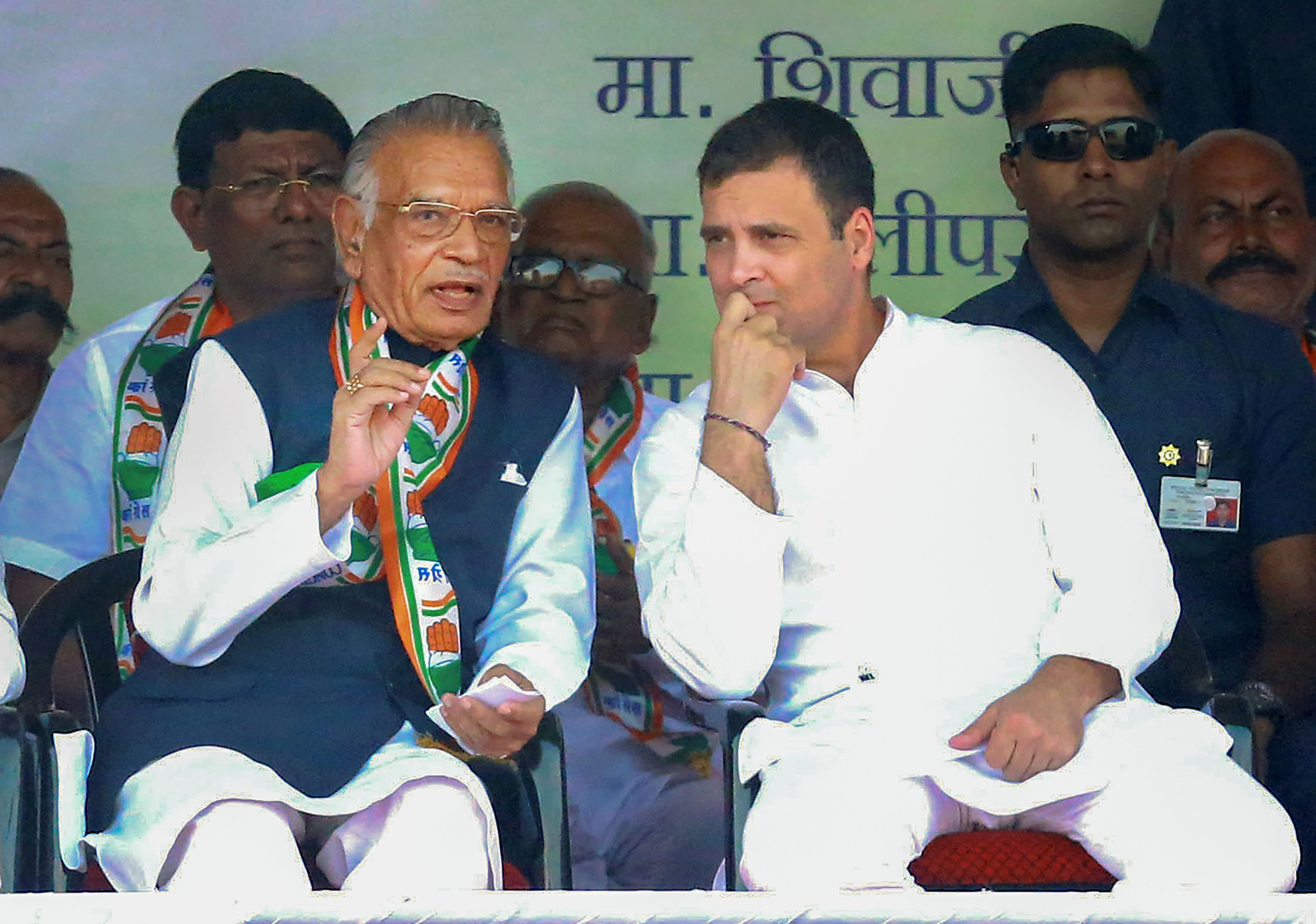 Statesman Of Great Dignity, Irreparable Loss: Congress Condoles Patil’s Demise