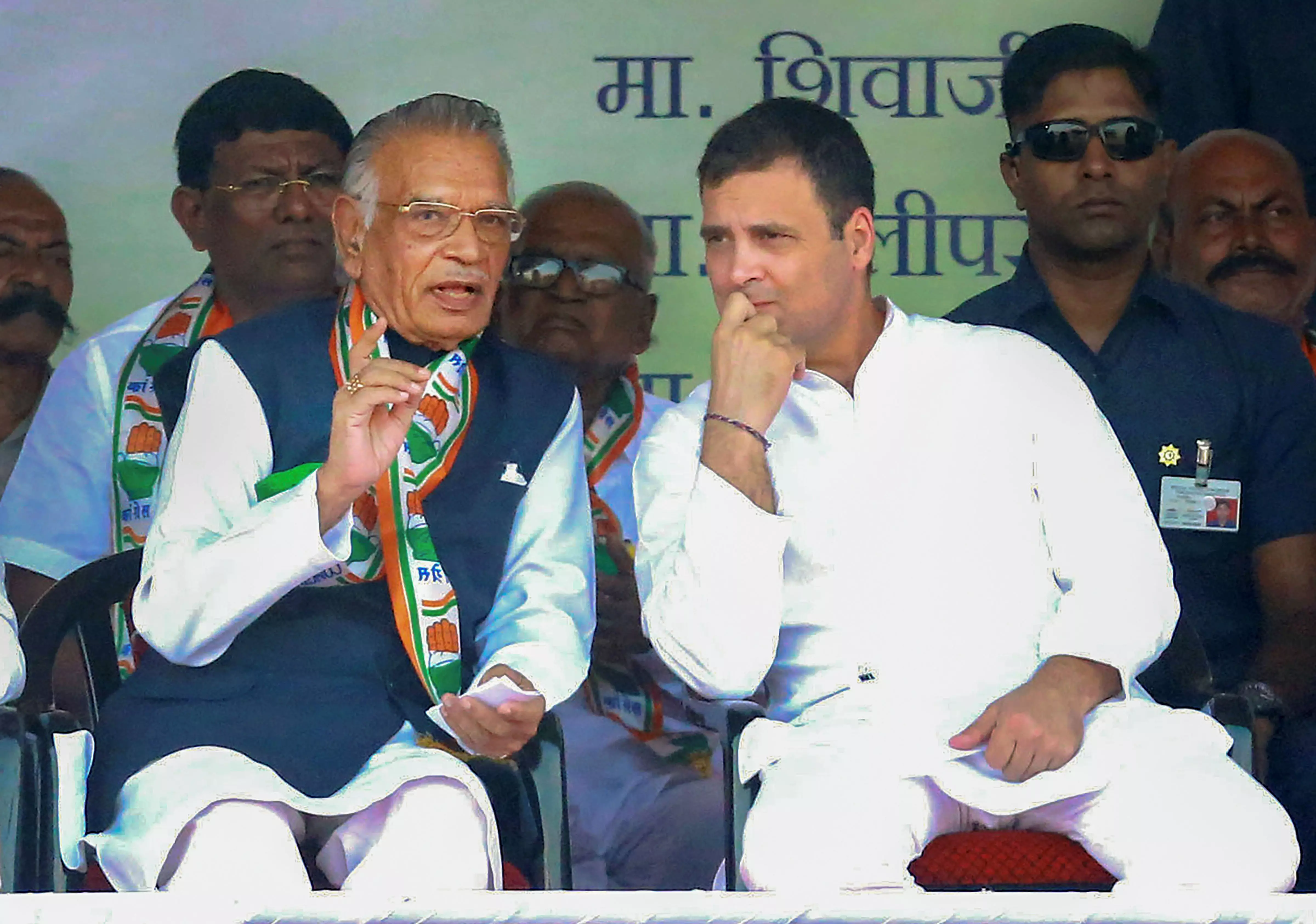 Statesman Of Great Dignity, Irreparable Loss: Congress Condoles Patils Demise