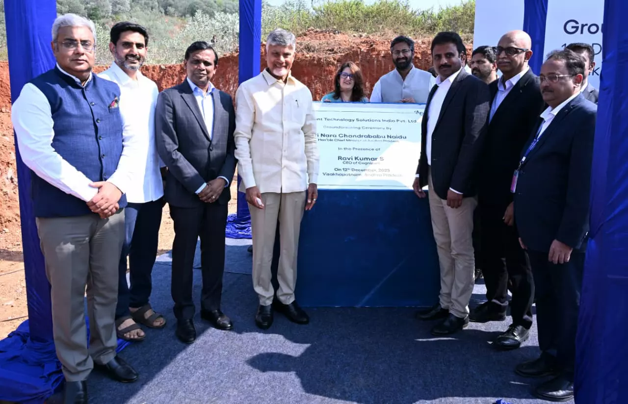 Cognizant to Build a 25,000-Employee IT Campus in Vizag; Naidu Lays Stone
