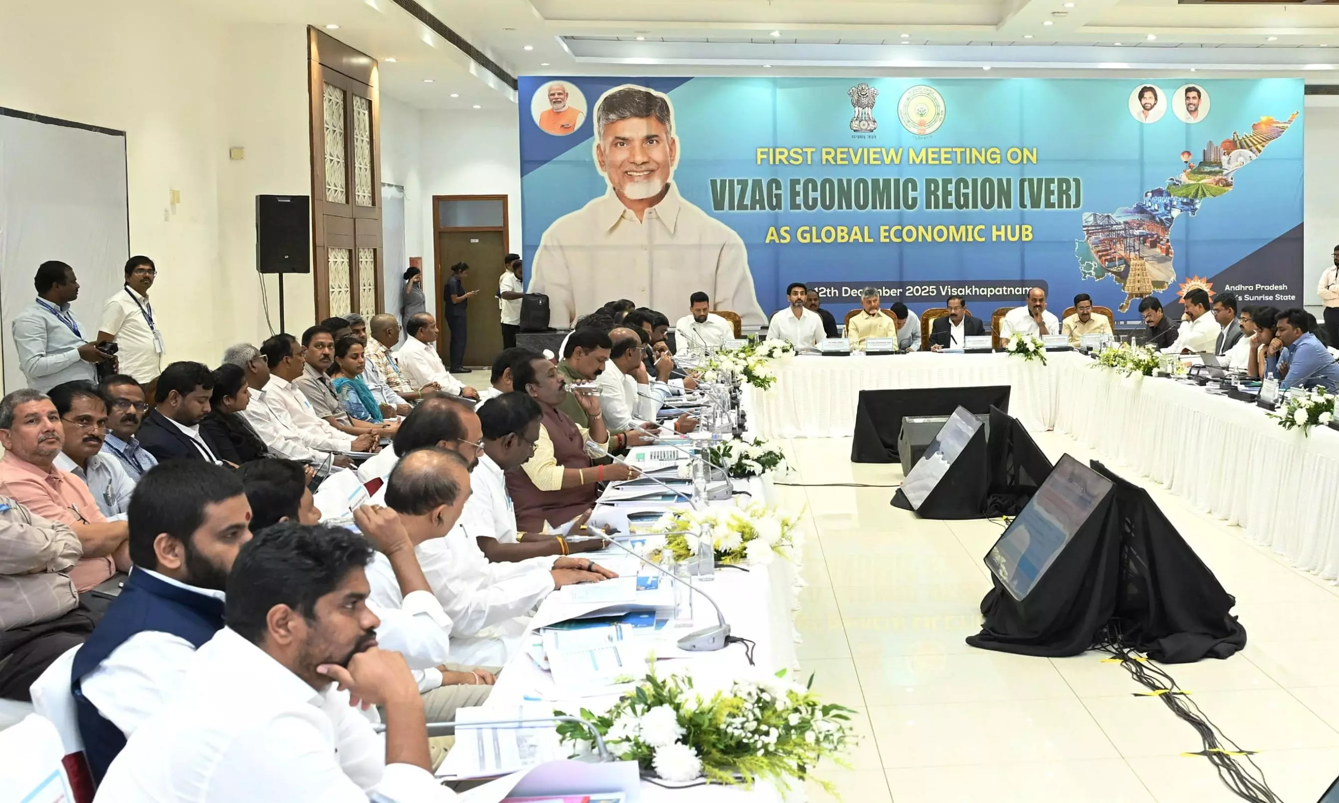 Transform Vizag Economic Zone Into Global Hub: CM Naidu Tells Officials