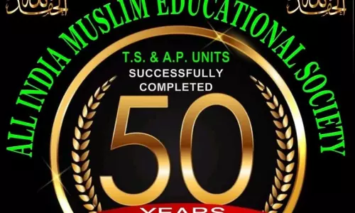 AIMES, Minority Institutions Urge Govt To Revise SSC Exam Schedule AIMES, Minority Institutions Urge Govt To Revise SSC Exam Schedule