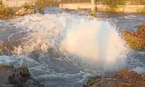 Manjira Pipeline Leak Disrupts Water Supply in Hyderabad