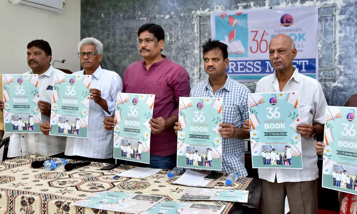 Naidu, Pawan To Inaugurate 36th Vijayawada Book Festival