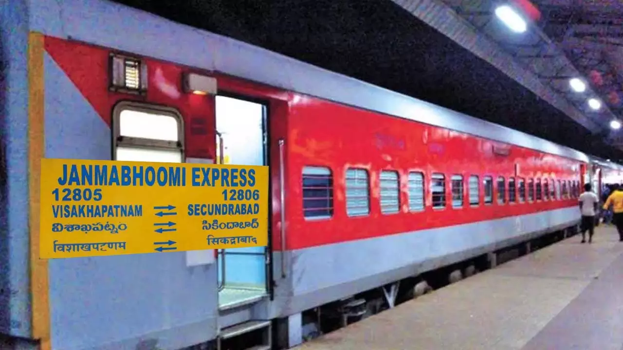 Railways Revise Timings of Janmabhoomi Superfast Express; Special Trains Extended Railways Revise Timings of Janmabhoomi Superfast Express; Special Trains Extended
