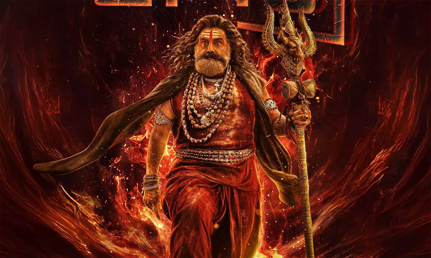 Balakrishna’s Akhanda 2 Draws Rs 28 Crore Collections? Balakrishna’s Akhanda 2 Draws Rs 28 Crore Collections?