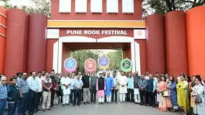 World Record For Largest Display Of Posters Set In Pune World Record For Largest Display Of Posters Set In Pune