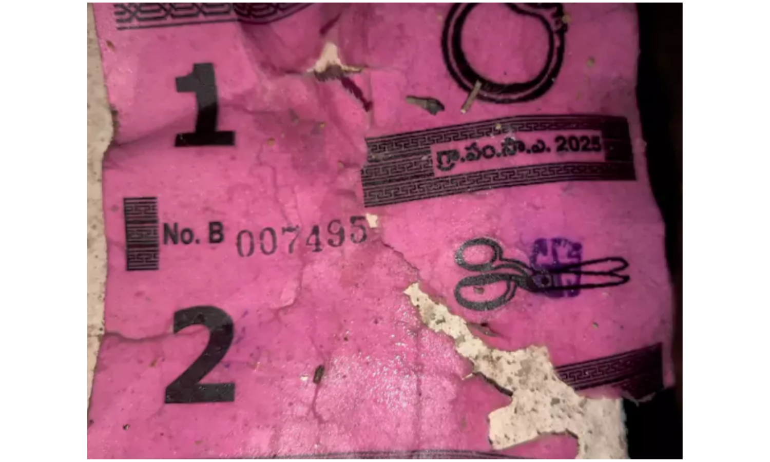 Ballot Papers Found in Drain in Nalgonda