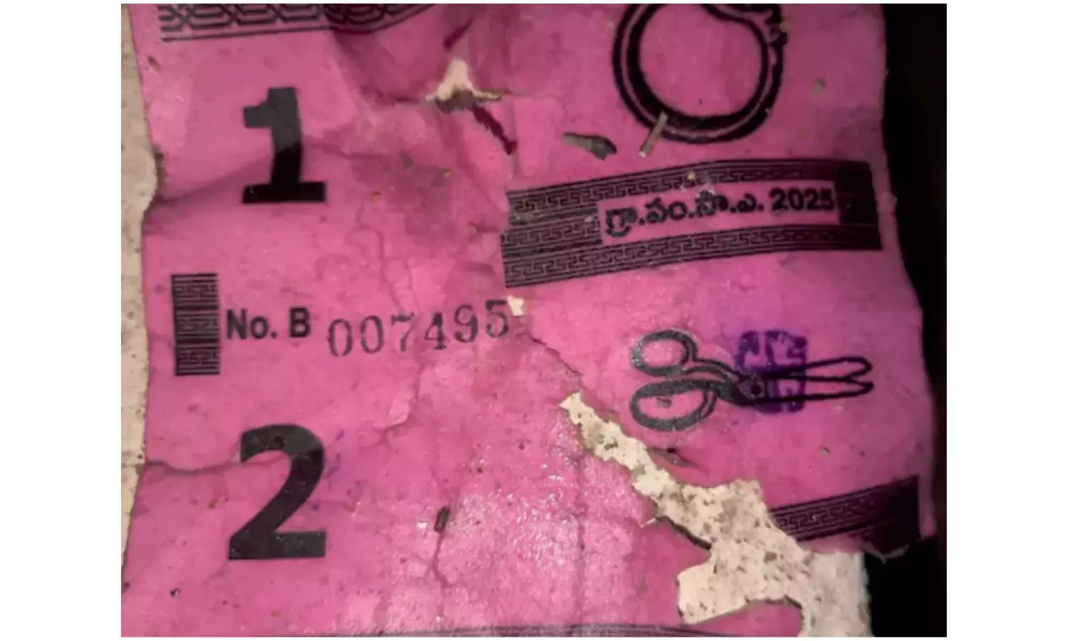 Ballot Papers Found in Drain in Nalgonda. SEC Orders Probe Ballot Papers Found in Drain in Nalgonda. SEC Orders Probe