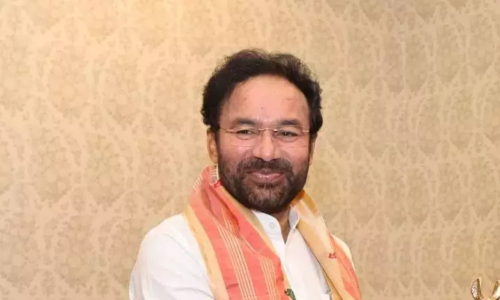 Kishan Reddy Urges Singareni To Cut Coal Prices, Boost Quality For Survival Kishan Reddy Urges Singareni To Cut Coal Prices, Boost Quality For Survival