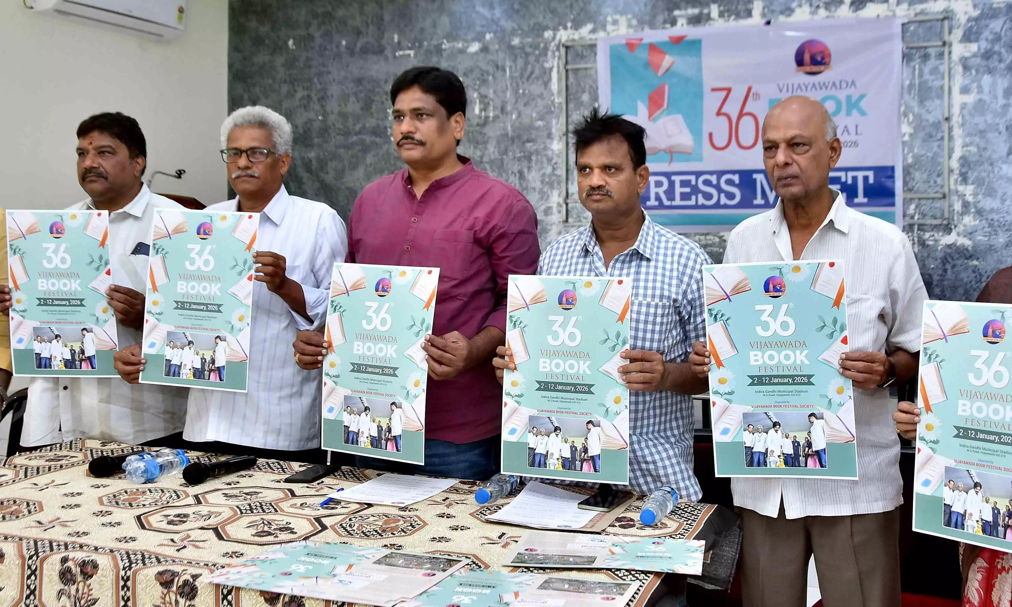 Naidu, Pawan To Inaugurate 36th Vijayawada Book Festival Naidu, Pawan To Inaugurate 36th Vijayawada Book Festival