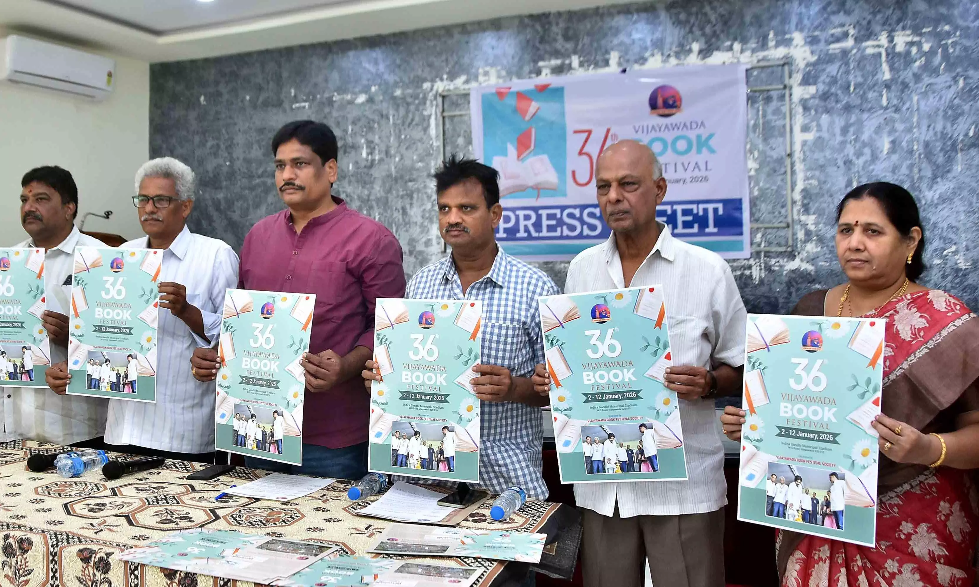 Naidu, Pawan To Inaugurate 36th Vijayawada Book Festival Naidu, Pawan To Inaugurate 36th Vijayawada Book Festival