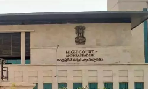 Nellore Leads State In National Lok Adalat, Settles Over 48,000 Cases Nellore Leads State In National Lok Adalat, Settles Over 48,000 Cases