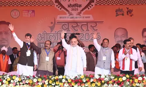 Bastar Set To Be Made Most Developed Tribal Region By 2030: Shah Bastar Set To Be Made Most Developed Tribal Region By 2030: Shah