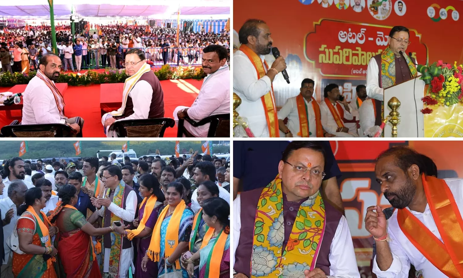 Uttarakhand CM Unveils Vajpayee Statue at Renigunta