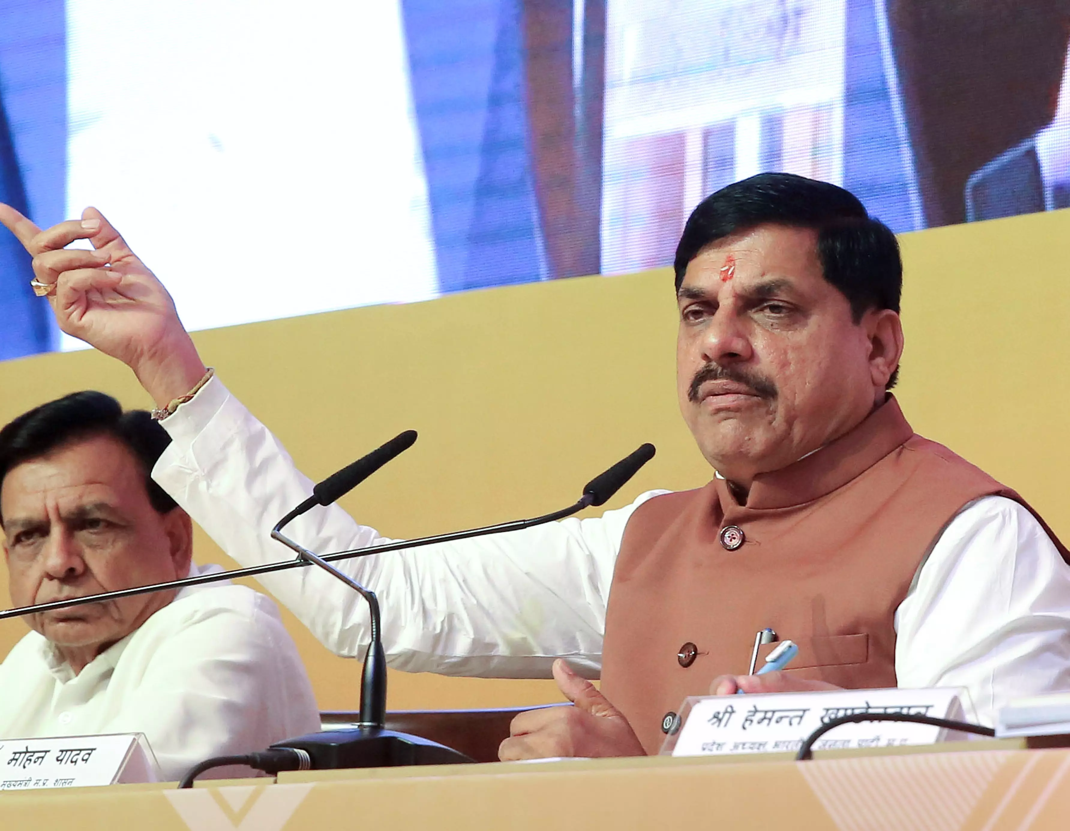 BJP will Keep Gaining Ground in Kerala: MP CM Yadav BJP will Keep Gaining Ground in Kerala: MP CM Yadav