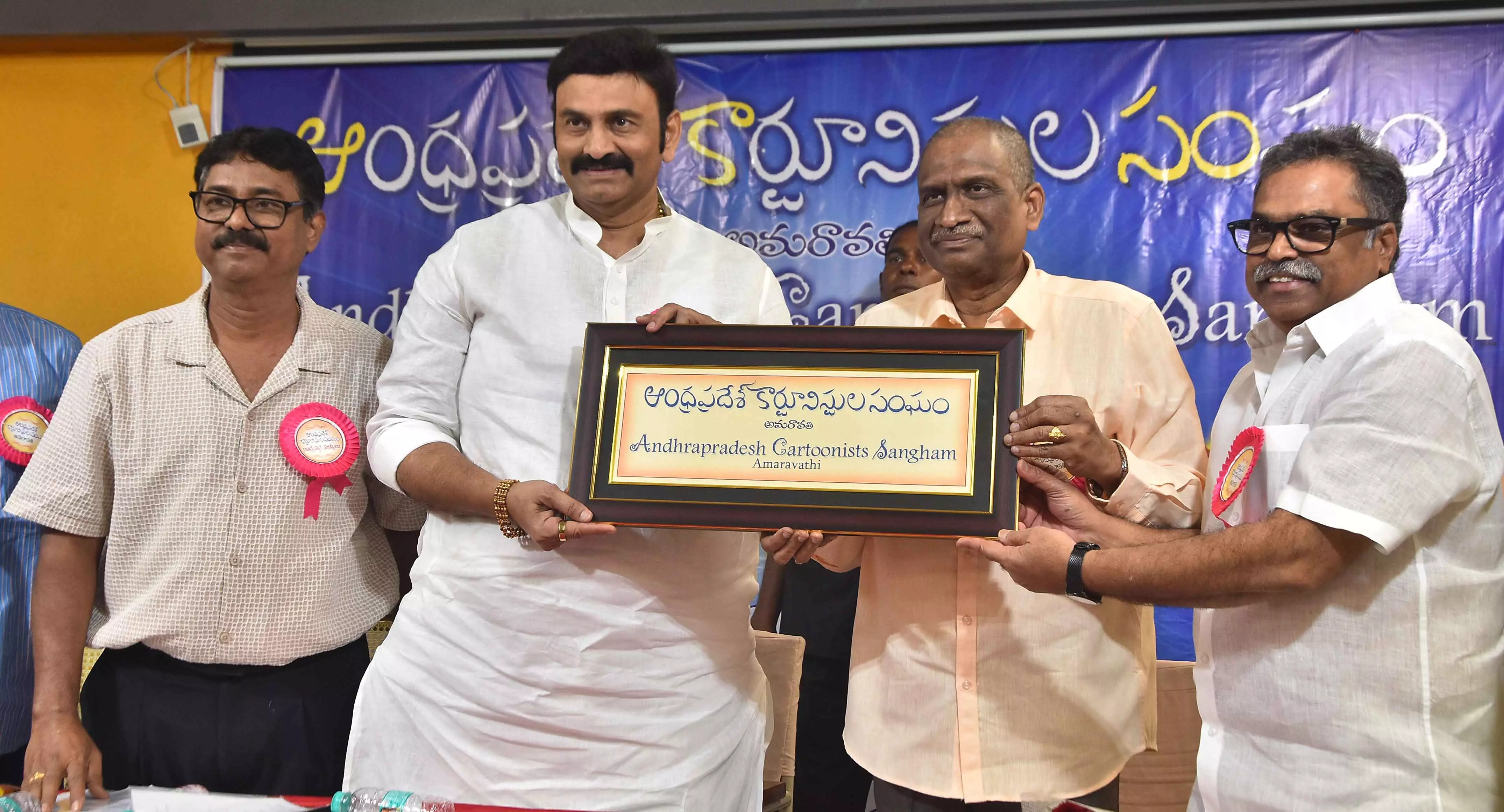 AP Cartoonists Association Formed in Vijayawada AP Cartoonists Association Formed in Vijayawada