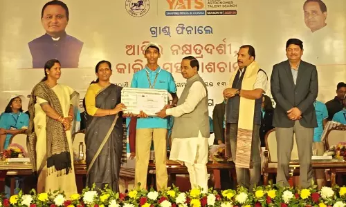 Odisha Minister Felicitates Winners of Tata Steel Young Astronomer Talent Search Odisha Minister Felicitates Winners of Tata Steel Young Astronomer Talent Search