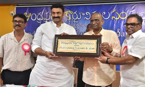AP Cartoonists Association Formed in Vijayawada AP Cartoonists Association Formed in Vijayawada