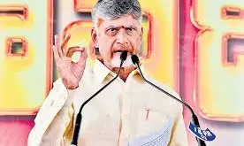 Naidu To Visit Kanha Shanti Vanam Today Naidu To Visit Kanha Shanti Vanam Today