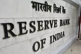 AIRBEA Flags Acute Shortage Of Small Denomination Notes, Seeks RBI Intervention AIRBEA Flags Acute Shortage Of Small Denomination Notes, Seeks RBI Intervention