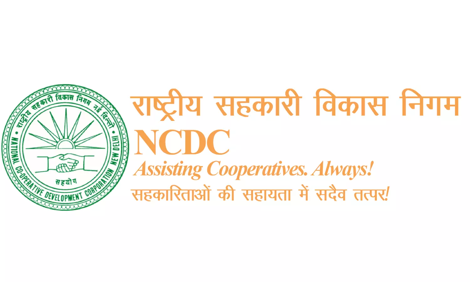 Centre Bolsters Telangana Coop Banks with Funds, NPA Action Plans Centre Bolsters Telangana Coop Banks with Funds, NPA Action Plans