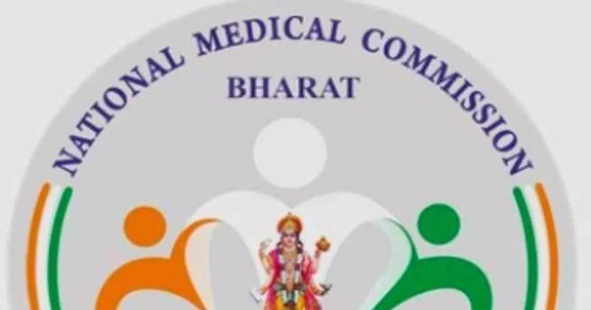 NMC Directs Medical Colleges to Monitor Prescription Practices, Stress Legible, Clear Handwriting NMC Directs Medical Colleges to Monitor Prescription Practices, Stress Legible, Clear Handwriting
