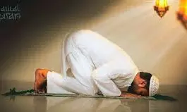 Weather Forecast and Prayer Timings for Tuesday, December 16, 2025 Weather Forecast and Prayer Timings for Tuesday, December 16, 2025