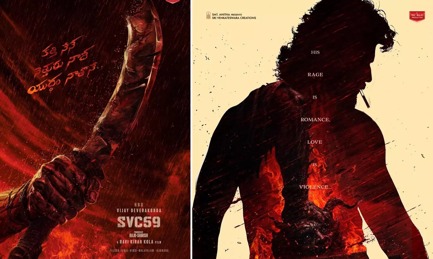 Vijay Deverakondas Rowdy Janardhana Teaser Gets a Date Vijay Deverakondas Rowdy Janardhana Teaser Gets a Date