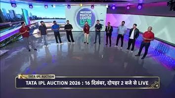 Ravi BIshnoi Will Be The Most Expensive Indian Player: Cheteshwar Pujara Ravi BIshnoi Will Be The Most Expensive Indian Player: Cheteshwar Pujara