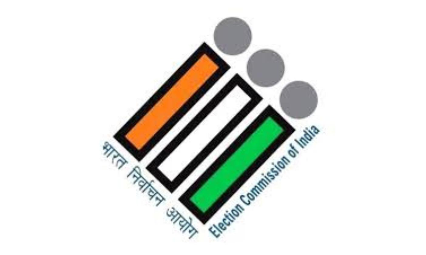 Deccan Chronicle - Politics - News Image