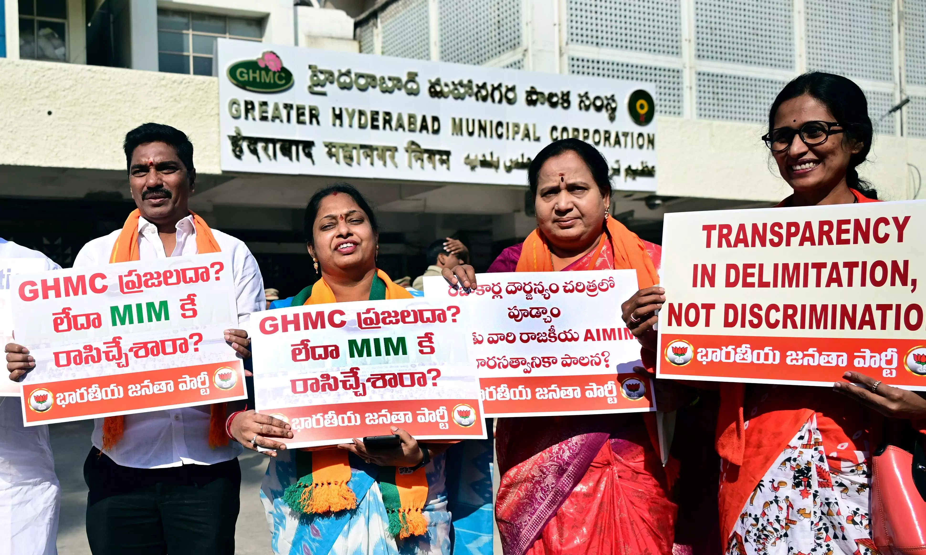 GHMC Council Members Rues About Losing Strongholds GHMC Council Members Rues About Losing Strongholds