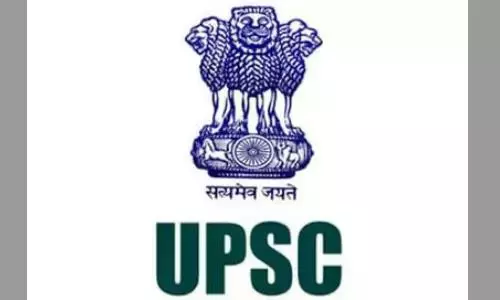 Govt Centre To Hold Mock UPSC Personality Tests Govt Centre To Hold Mock UPSC Personality Tests