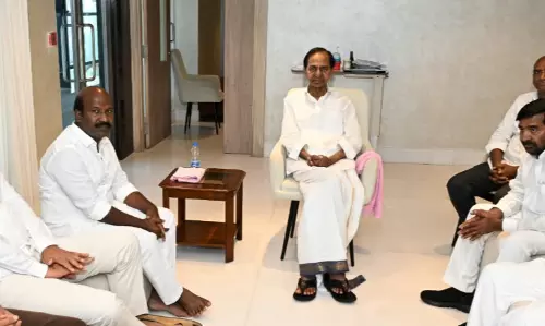 BRS Postpones State Executive Committee and Legislature Party Meetings to December 21 BRS Postpones State Executive Committee and Legislature Party Meetings to December 21